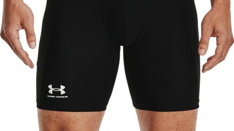 under-armour-ua-hg-armour-shorts-330847-1361596-002
