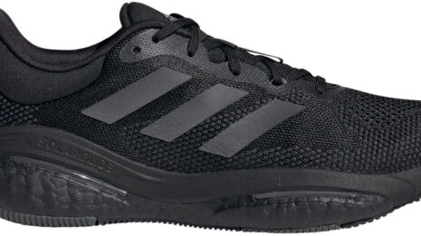 adidas-solar-glide-5-m-451343-gx5469
